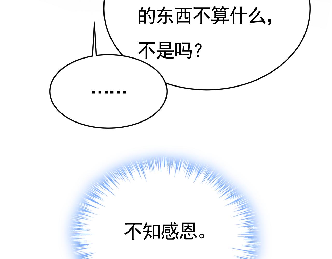 78.jpg