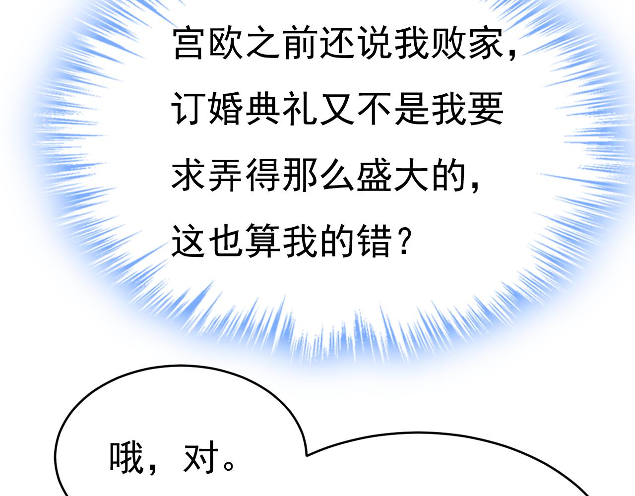 74.jpg