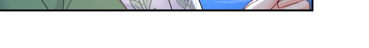 總裁在上 - 第656話 你已經變了(1/3) - 3