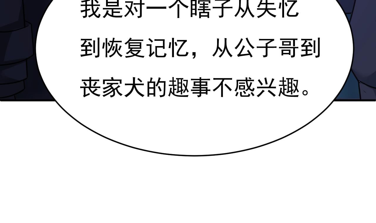 78.jpg