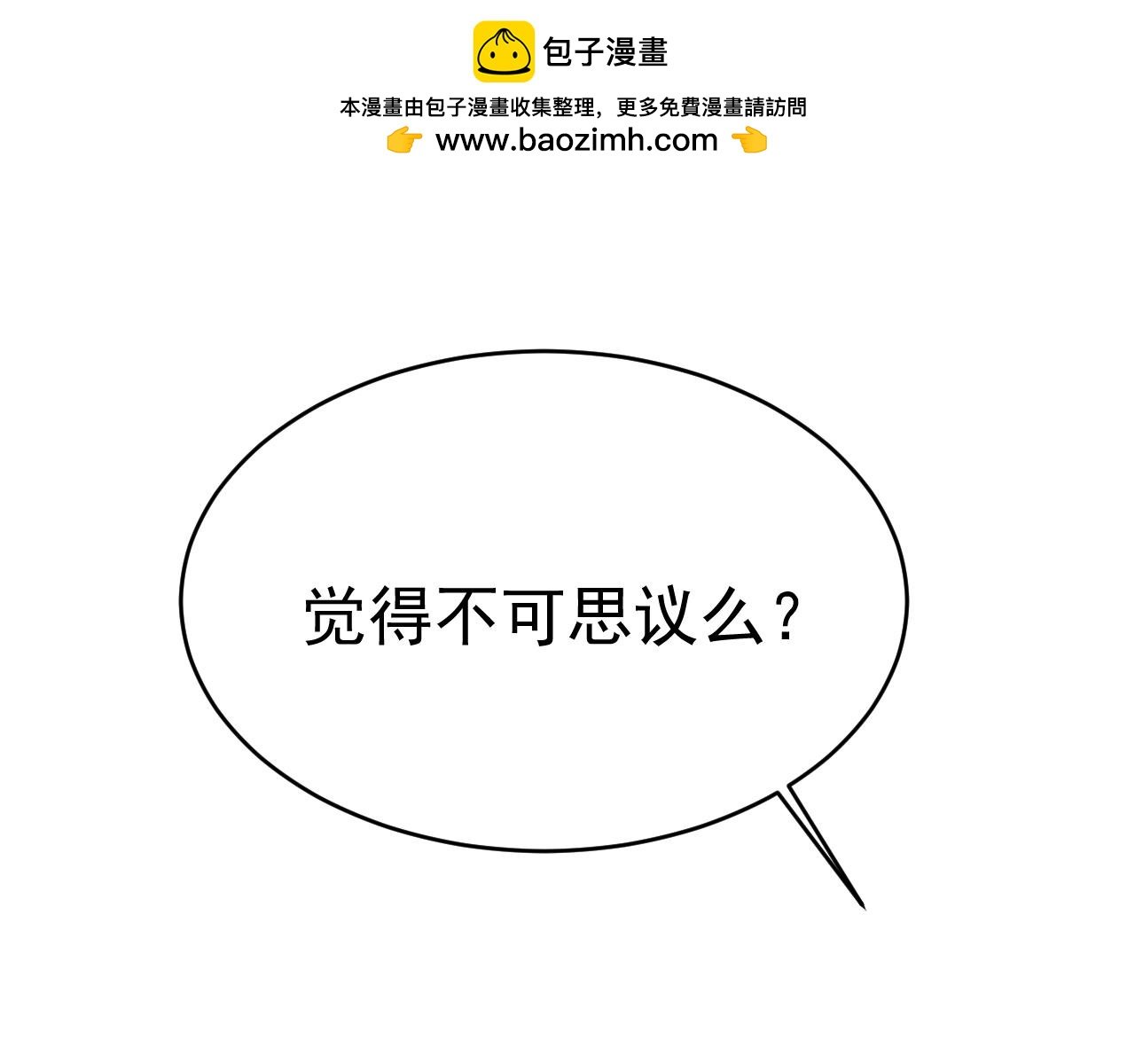 98.jpg