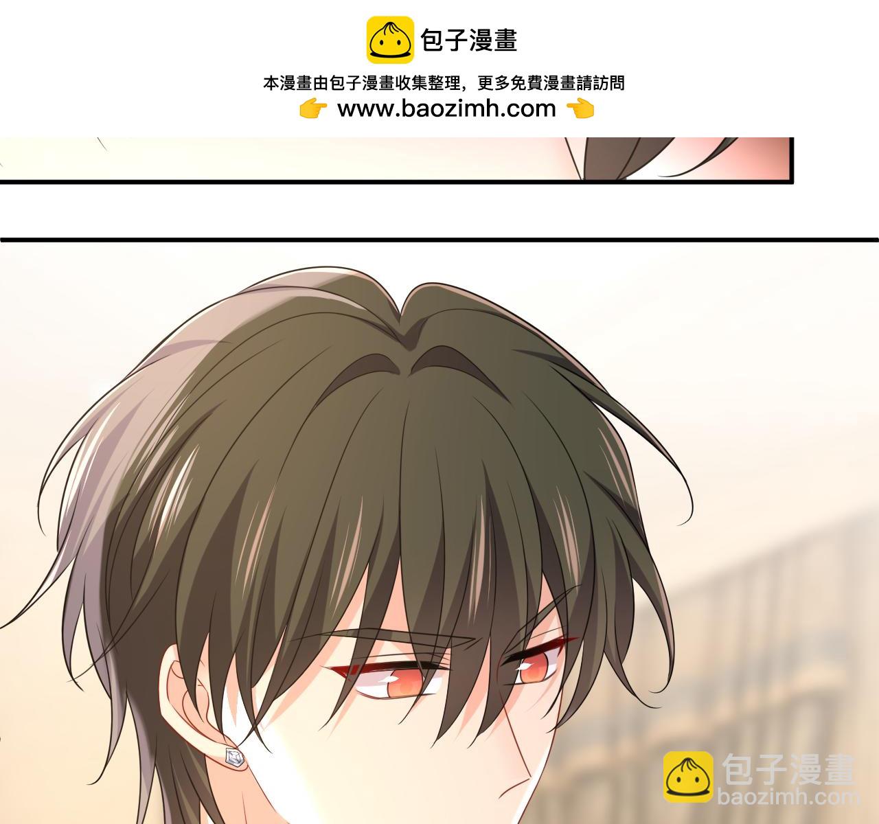 總裁在上 - 第670話 完結篇：一切都毀了(1/3) - 2