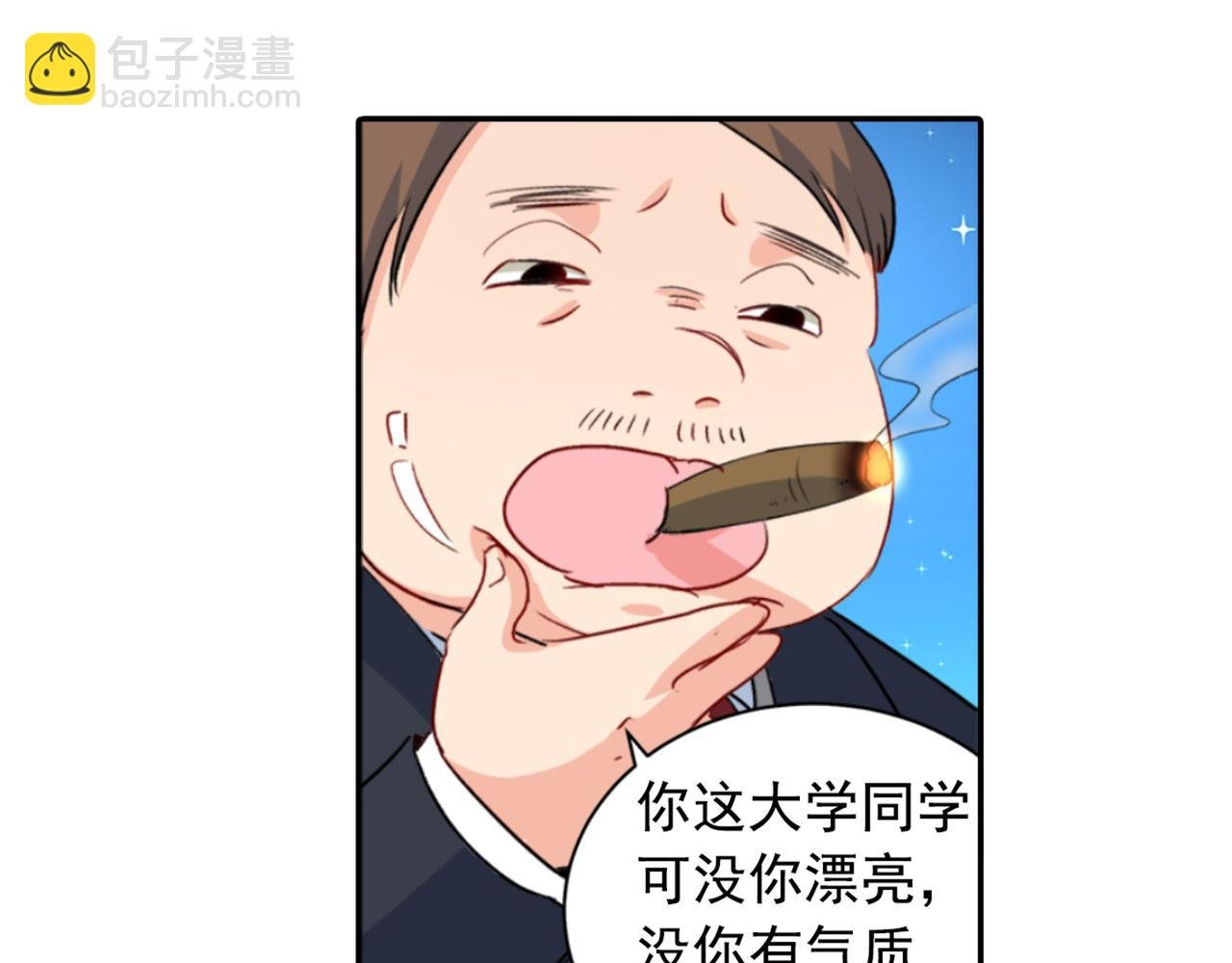 77.jpg