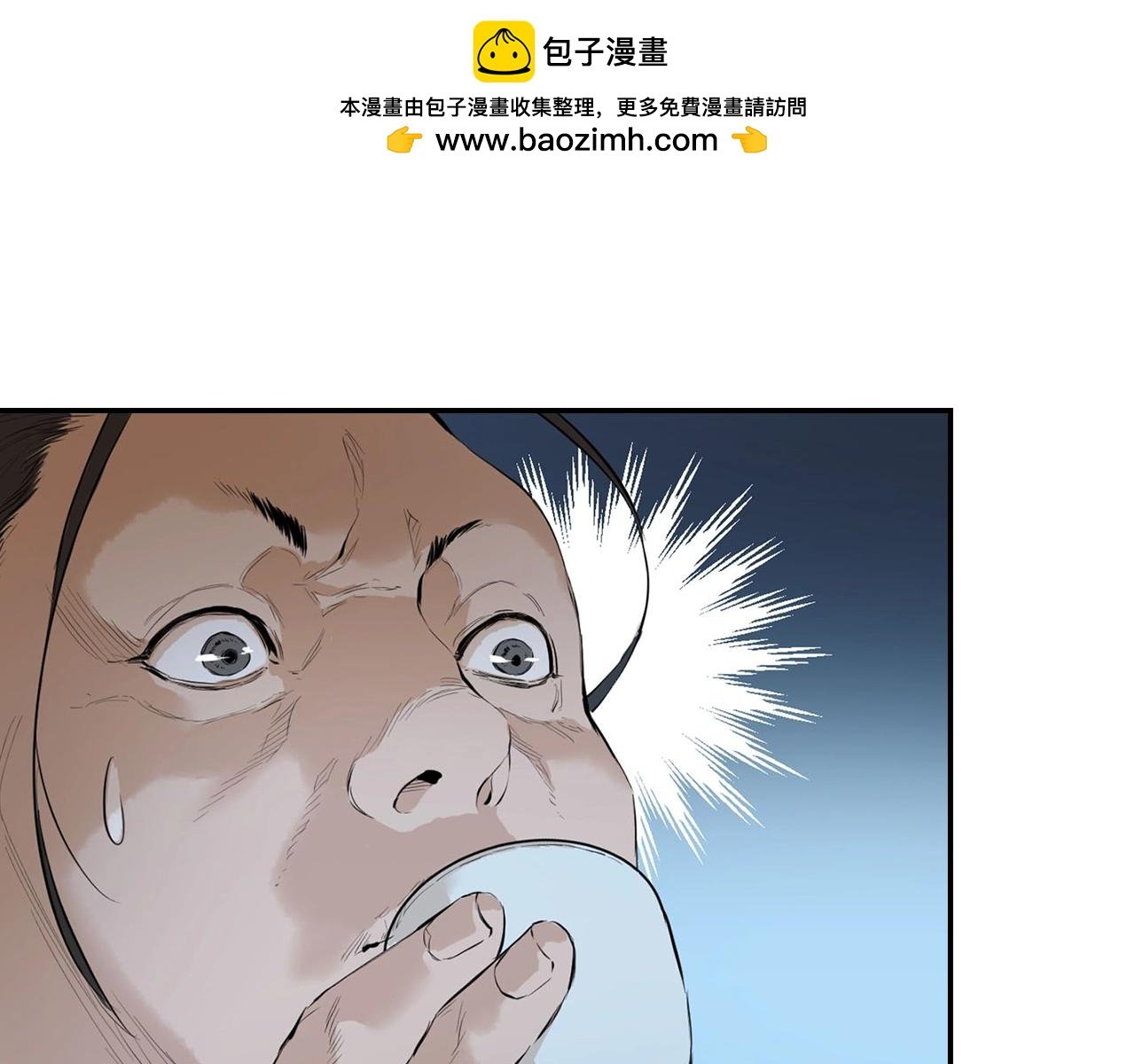 最強反派魔教紈絝 - 第4話 神教第一紈絝(1/5) - 2