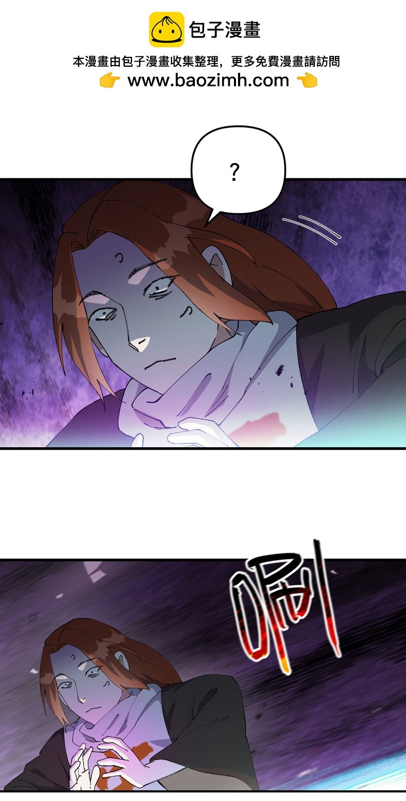最強內卷系統 - 第184話 拆卸2 - 2